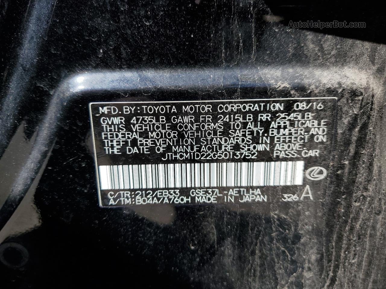 2016 Lexus Is 300 Черный vin: JTHCM1D22G5013752