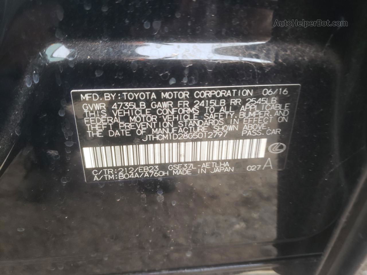2016 Lexus Is 300 Black vin: JTHCM1D28G5012797