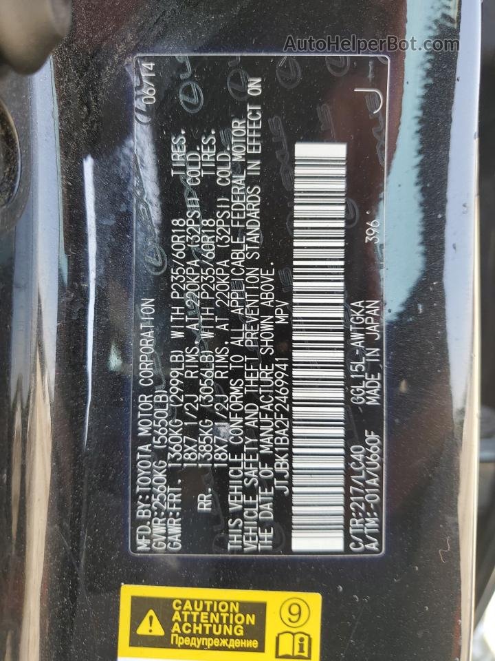 2015 Lexus Rx 350 Base Черный vin: JTJBK1BA2F2469941