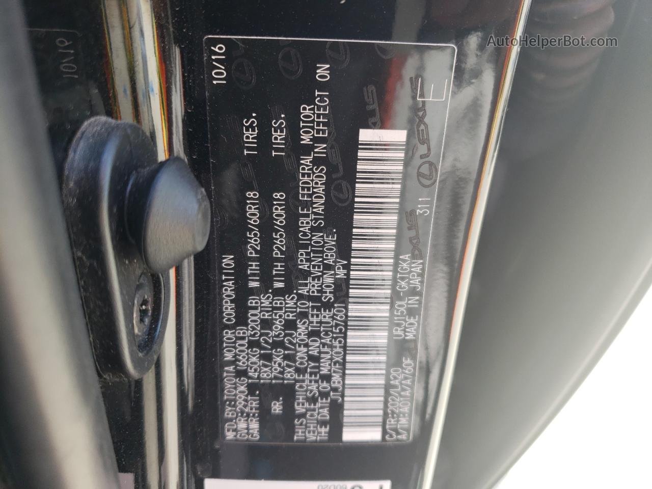 2017 Lexus Gx 460 Black vin: JTJBM7FX0H5157601