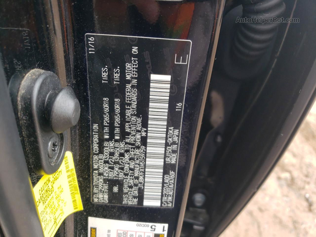 2017 Lexus Gx 460 Black vin: JTJBM7FX1H5159759