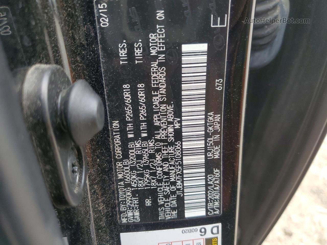 2015 Lexus Gx 460 Черный vin: JTJBM7FX5F5108066