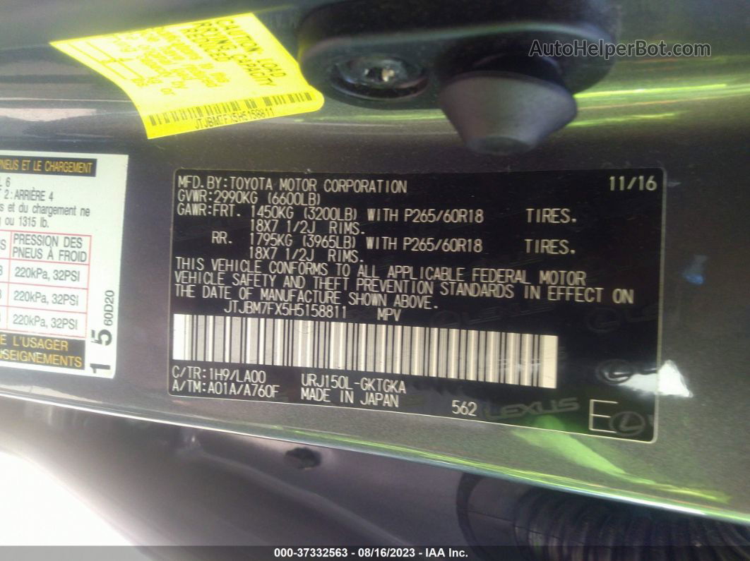 2017 Lexus Gx Gx 460 Gray vin: JTJBM7FX5H5158811