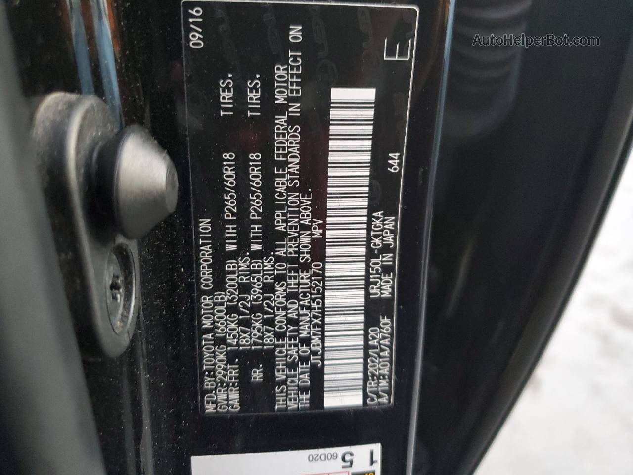 2017 Lexus Gx 460 Black vin: JTJBM7FX7H5152170