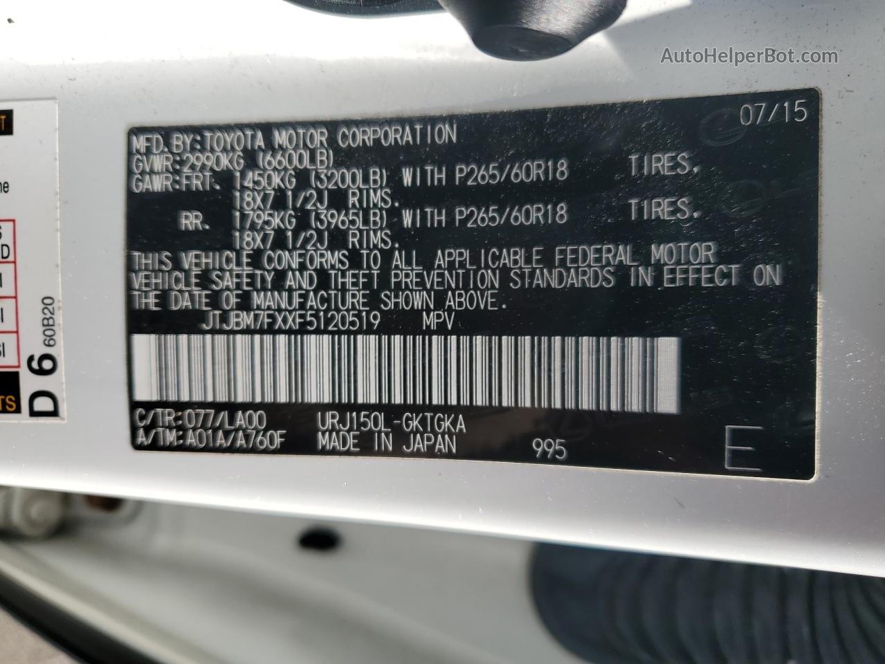 2015 Lexus Gx 460 White vin: JTJBM7FXXF5120519