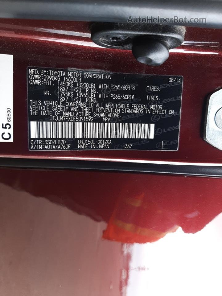 2015 Lexus Gx 460 Premium Бордовый vin: JTJJM7FX0F5091592