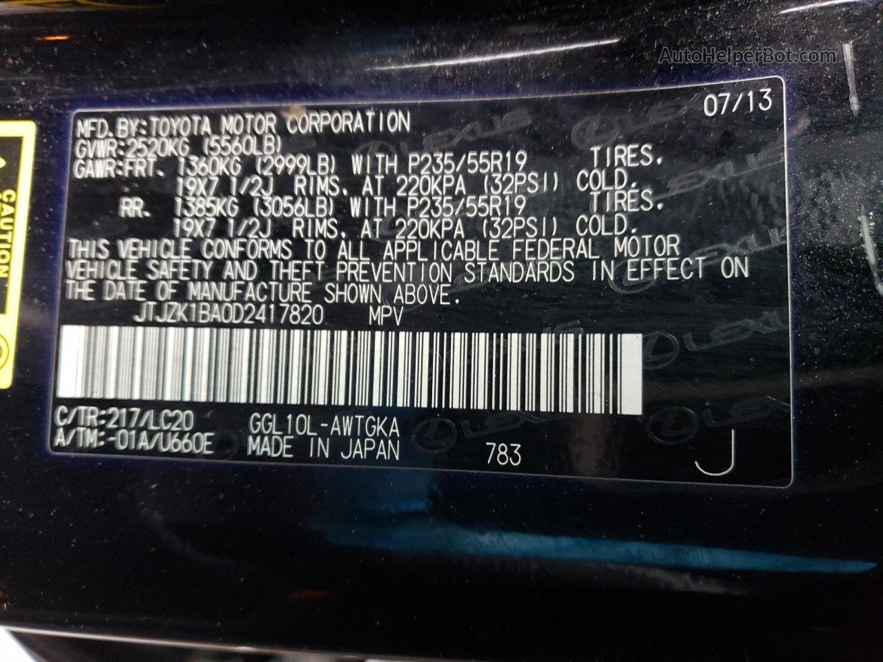 2013 Lexus Rx 350 Black vin: JTJZK1BA0D2417820