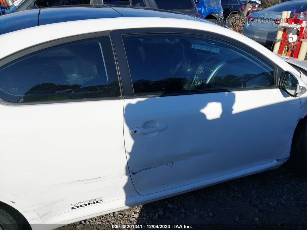 2008 Scion Tc White vin: JTKDE167280250471