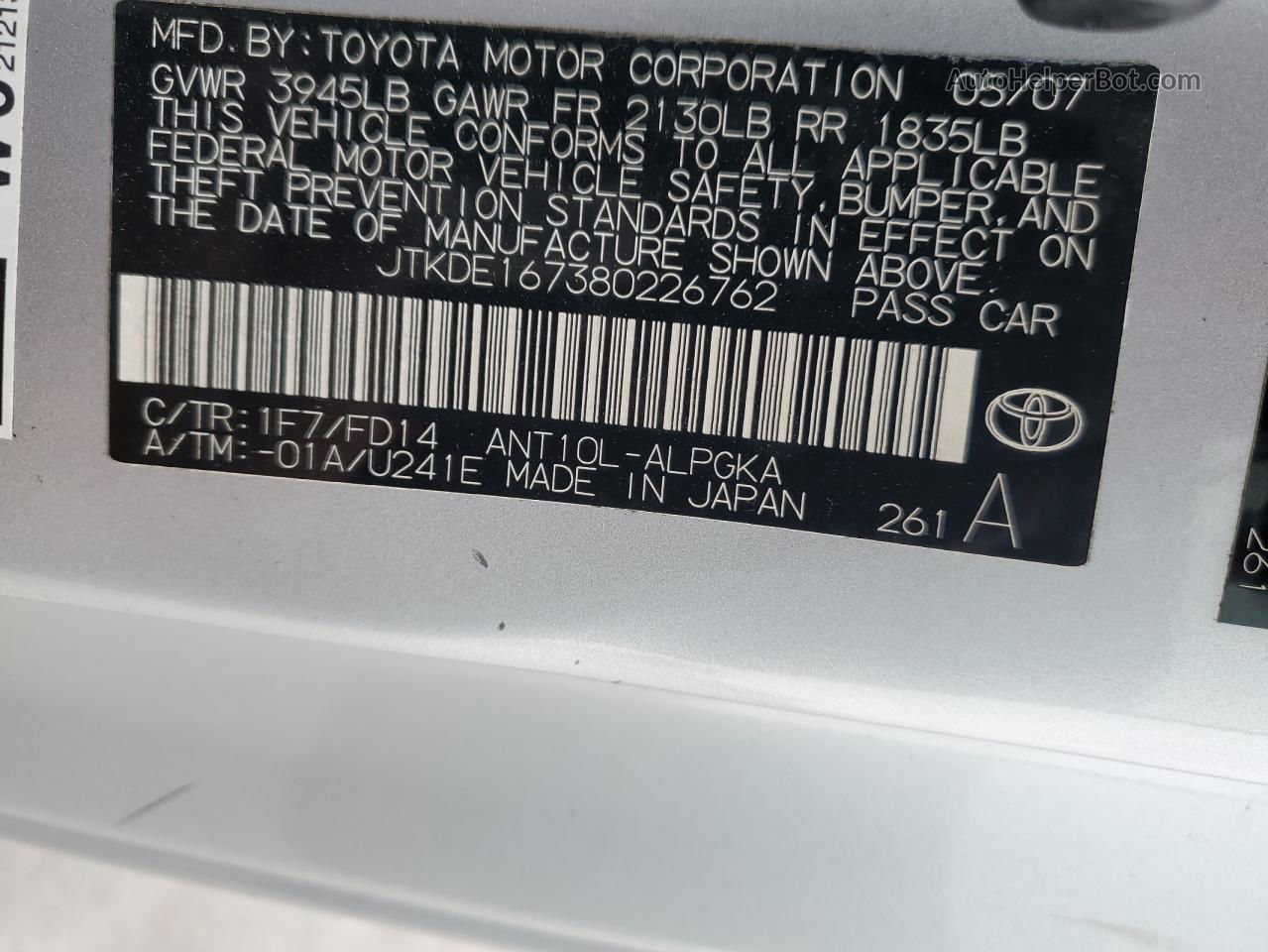 2008 Toyota Scion Tc  Silver vin: JTKDE167380226762