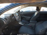 2008 Scion Tc Синий vin: JTKDE167780258937