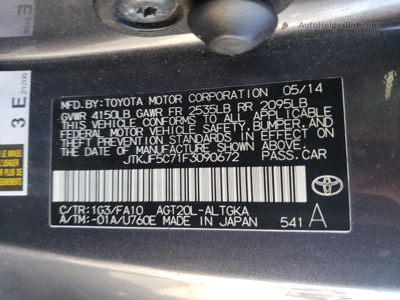 2015 Toyota Scion Tc  Charcoal vin: JTKJF5C71F3090672