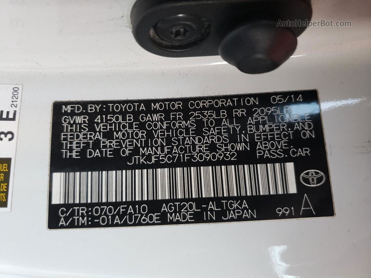 2015 Toyota Scion Tc  White vin: JTKJF5C71F3090932