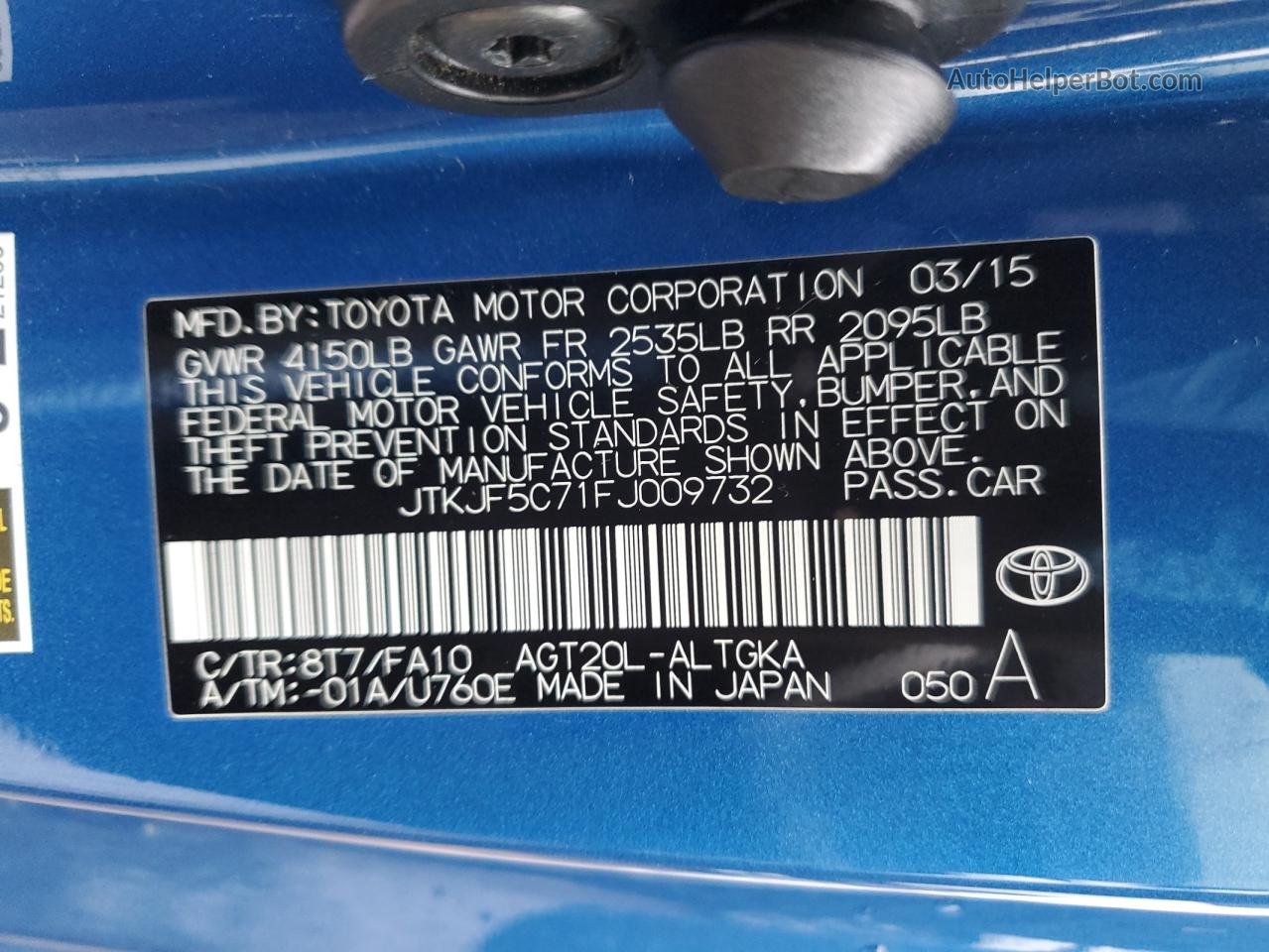 2015 Toyota Scion Tc  Blue vin: JTKJF5C71FJ009732