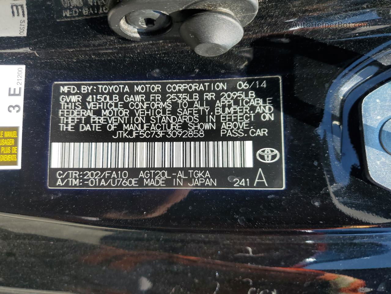 2015 Toyota Scion Tc  Black vin: JTKJF5C73F3092858