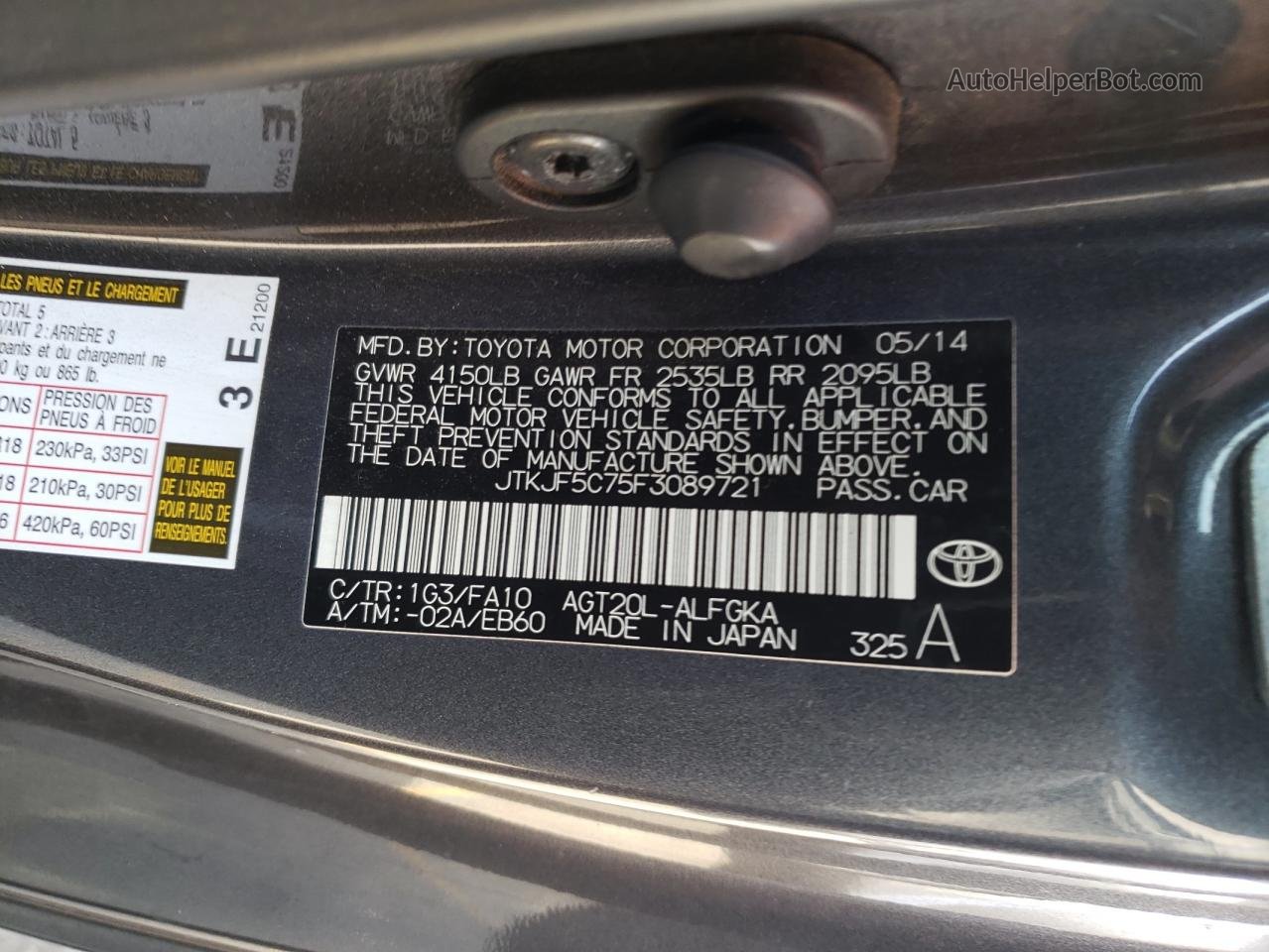 2015 Toyota Scion Tc  Черный vin: JTKJF5C75F3089721