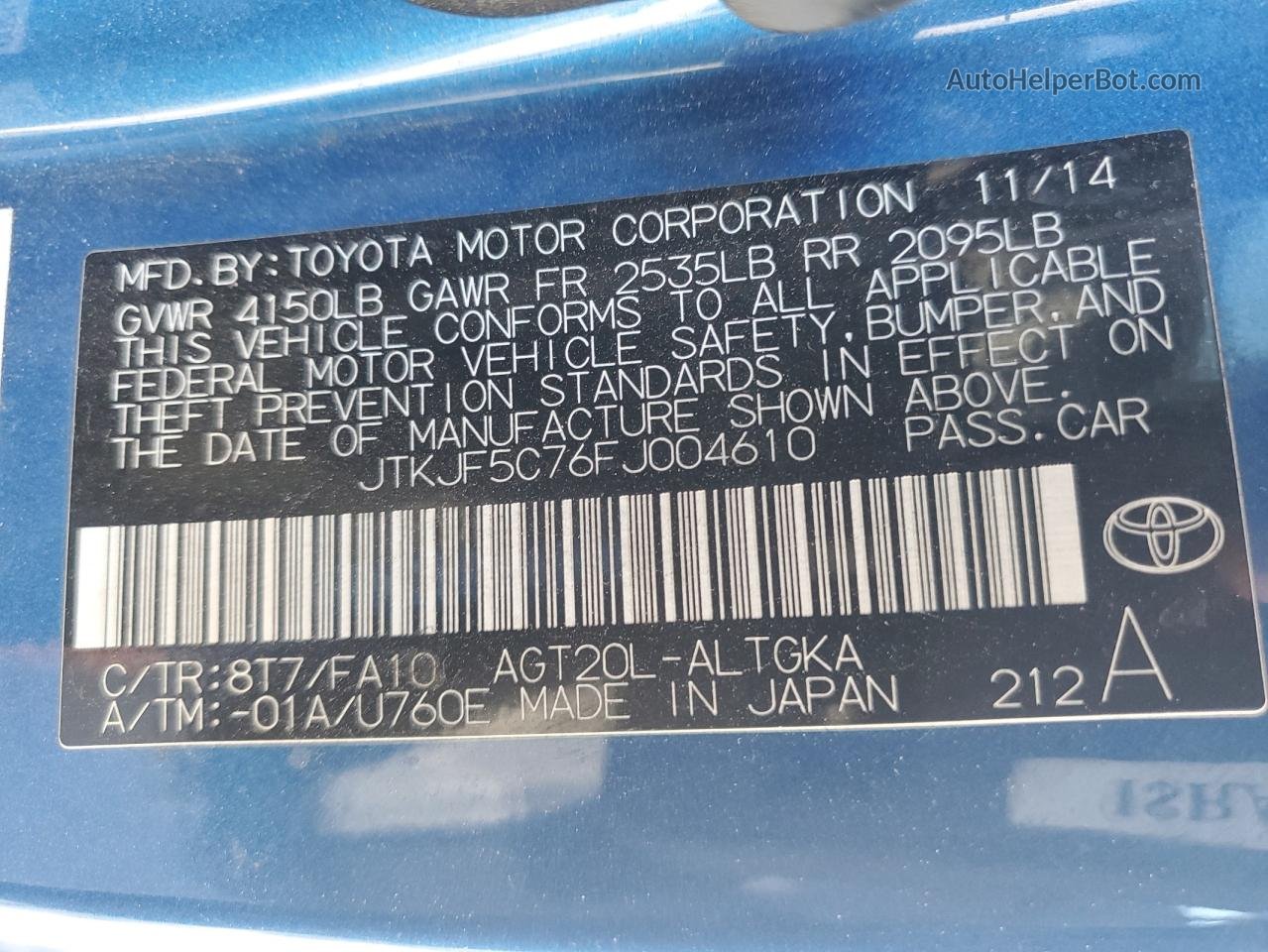 2015 Toyota Scion Tc  Синий vin: JTKJF5C76FJ004610