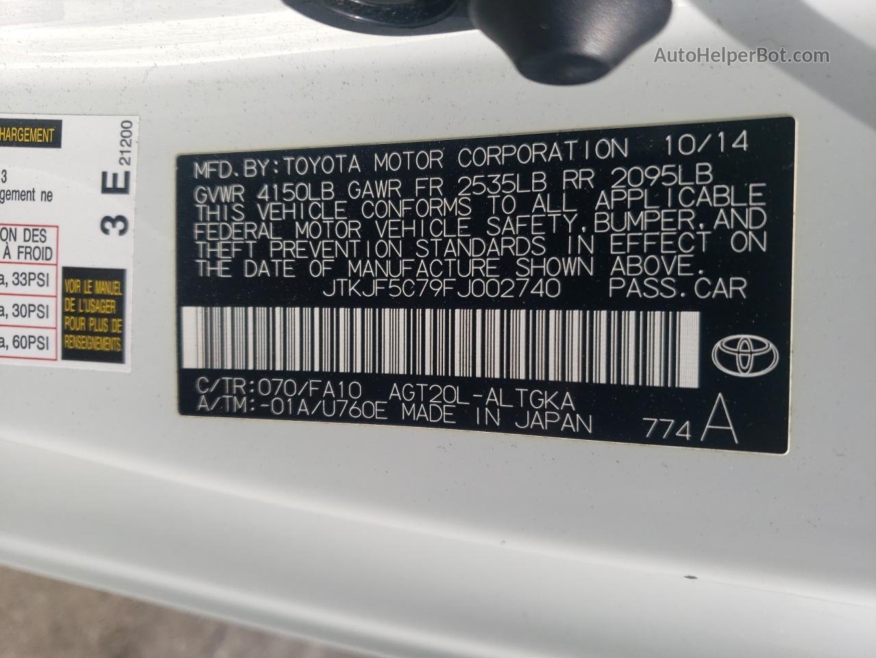 2015 Toyota Scion Tc  White vin: JTKJF5C79FJ002740