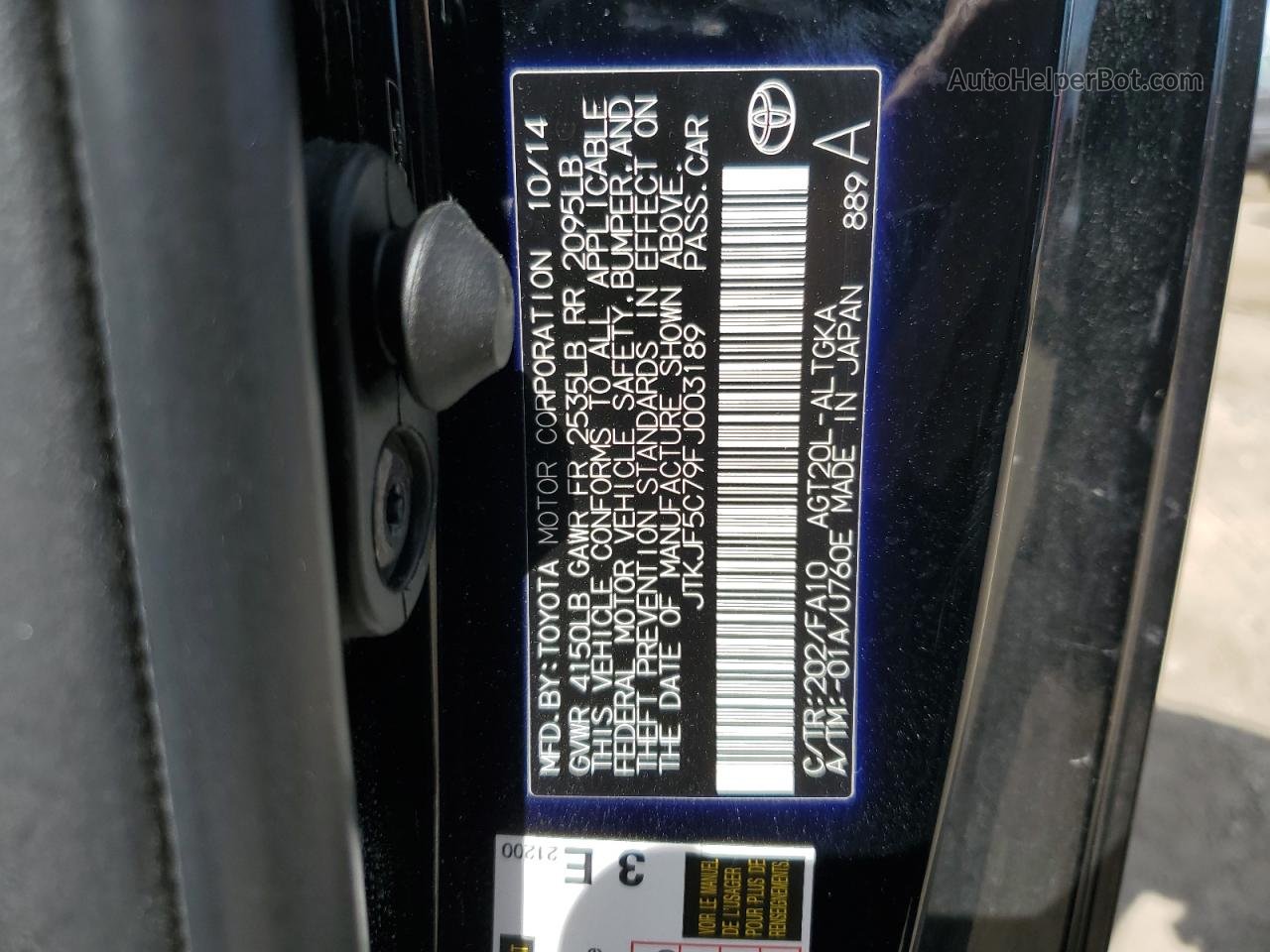 2015 Toyota Scion Tc  Black vin: JTKJF5C79FJ003189