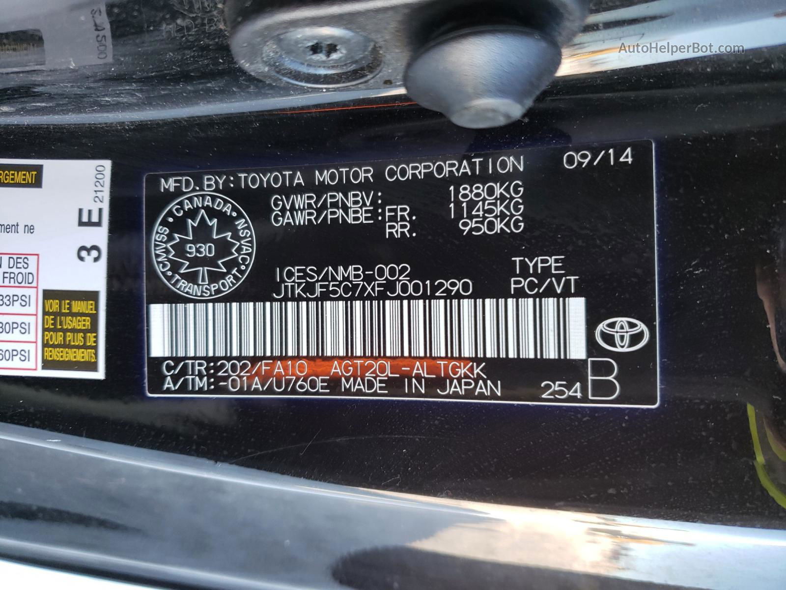 2015 Toyota Scion Tc Black vin: JTKJF5C7XFJ001290