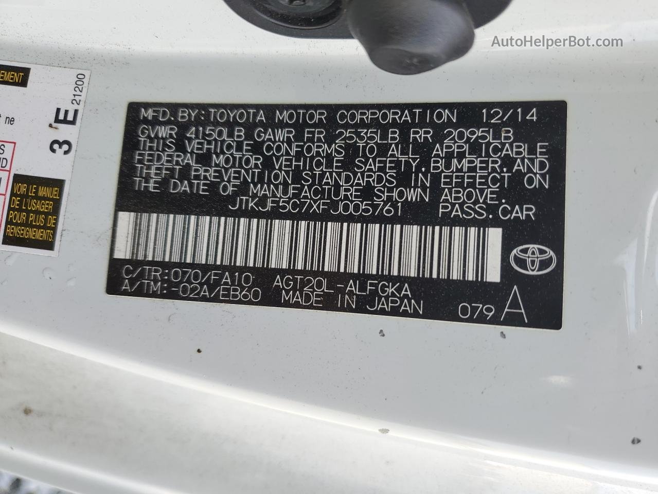 2015 Toyota Scion Tc  White vin: JTKJF5C7XFJ005761