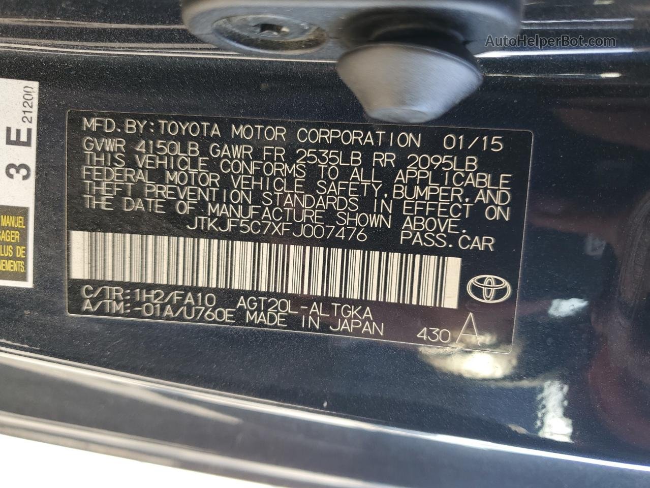 2015 Toyota Scion Tc  Charcoal vin: JTKJF5C7XFJ007476