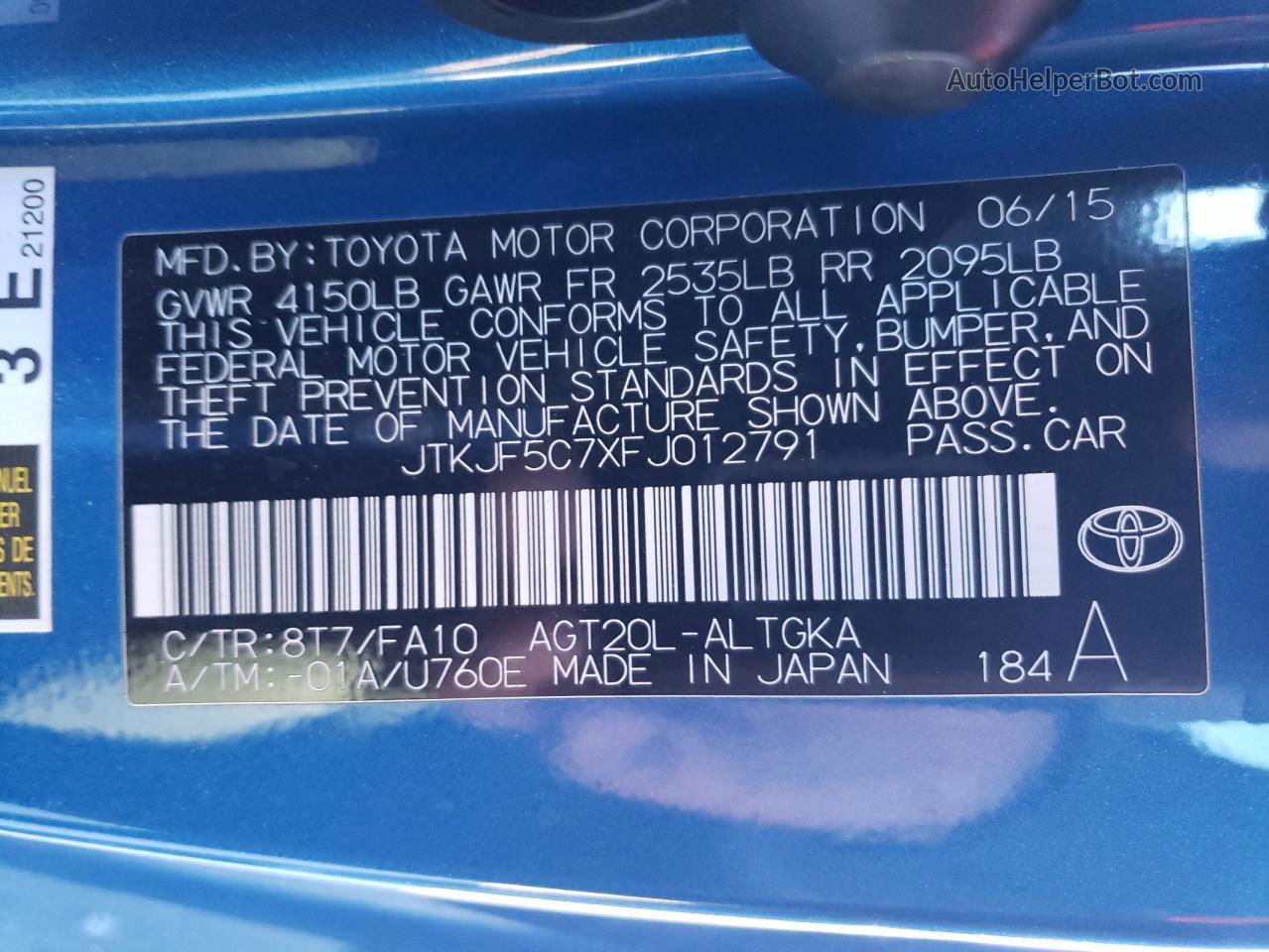 2015 Toyota Scion Tc  Blue vin: JTKJF5C7XFJ012791