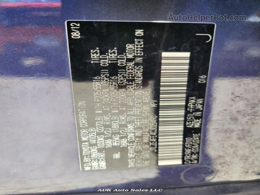 Price history 2012 scion xb 2 4l i4 fi dohc 16v nf4 vin