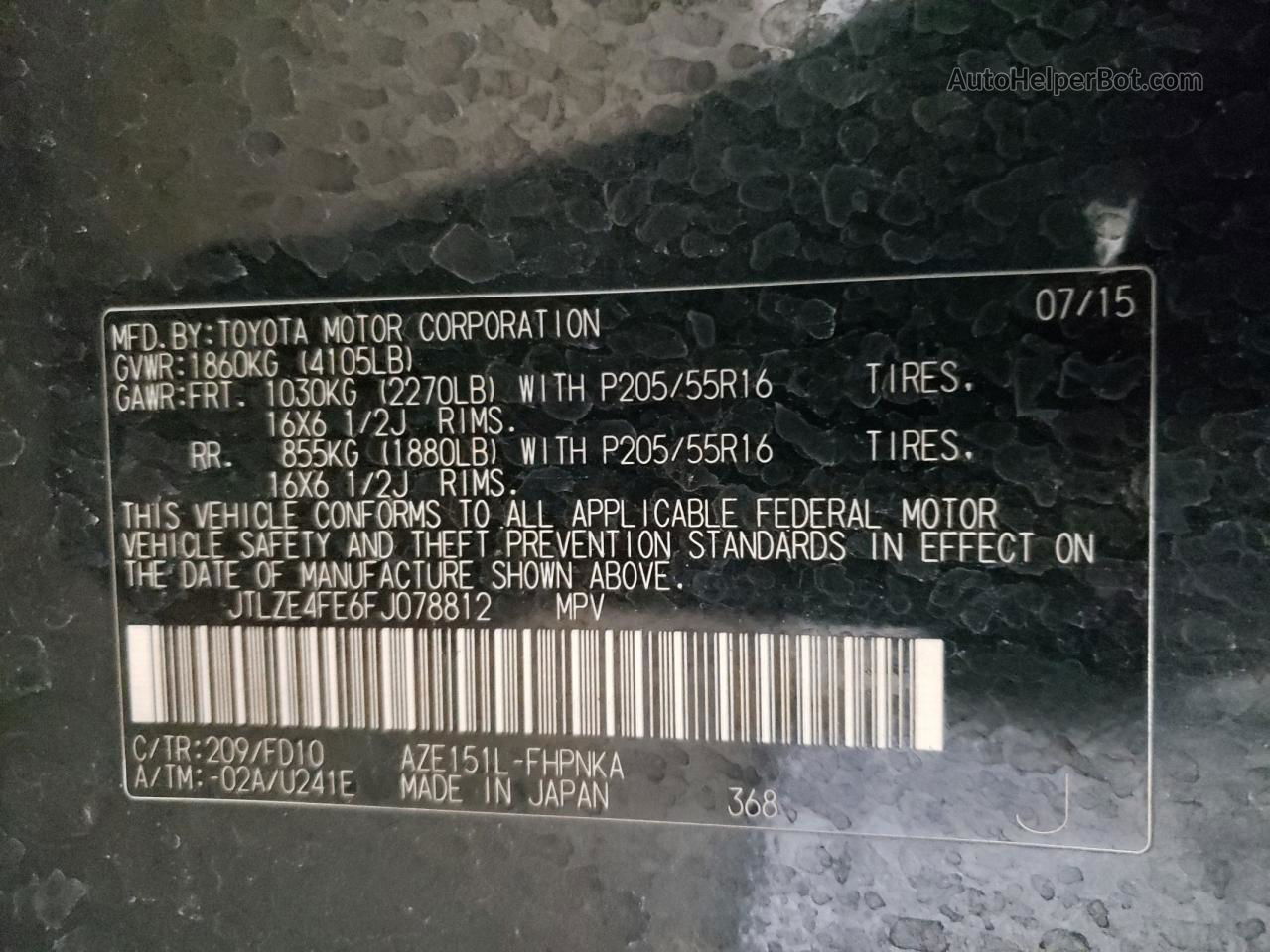 2015 Toyota Scion Xb  Черный vin: JTLZE4FE6FJ078812