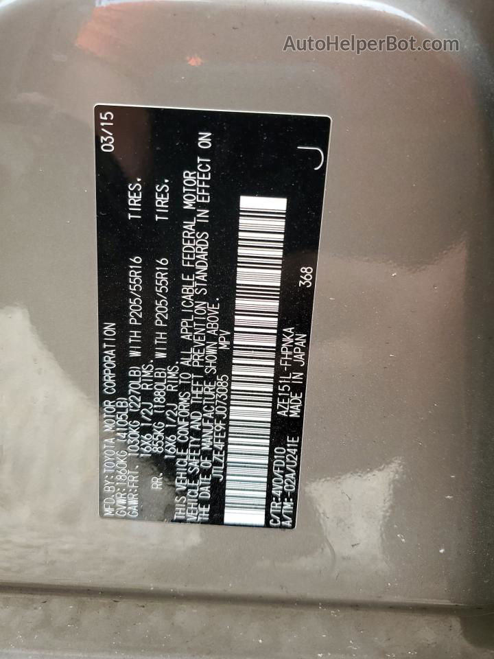 2015 Toyota Scion Xb  Бежевый vin: JTLZE4FE9FJ073085