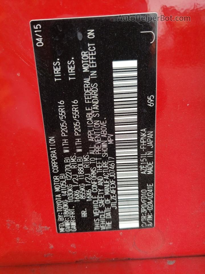 2015 Toyota Scion Xb  Красный vin: JTLZE4FEXFJ074617