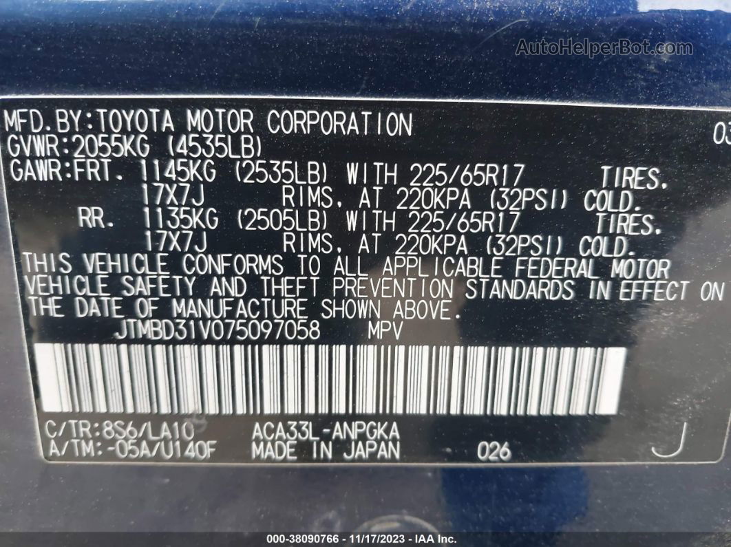 2007 Toyota Rav4 Limited Blue vin: JTMBD31V075097058