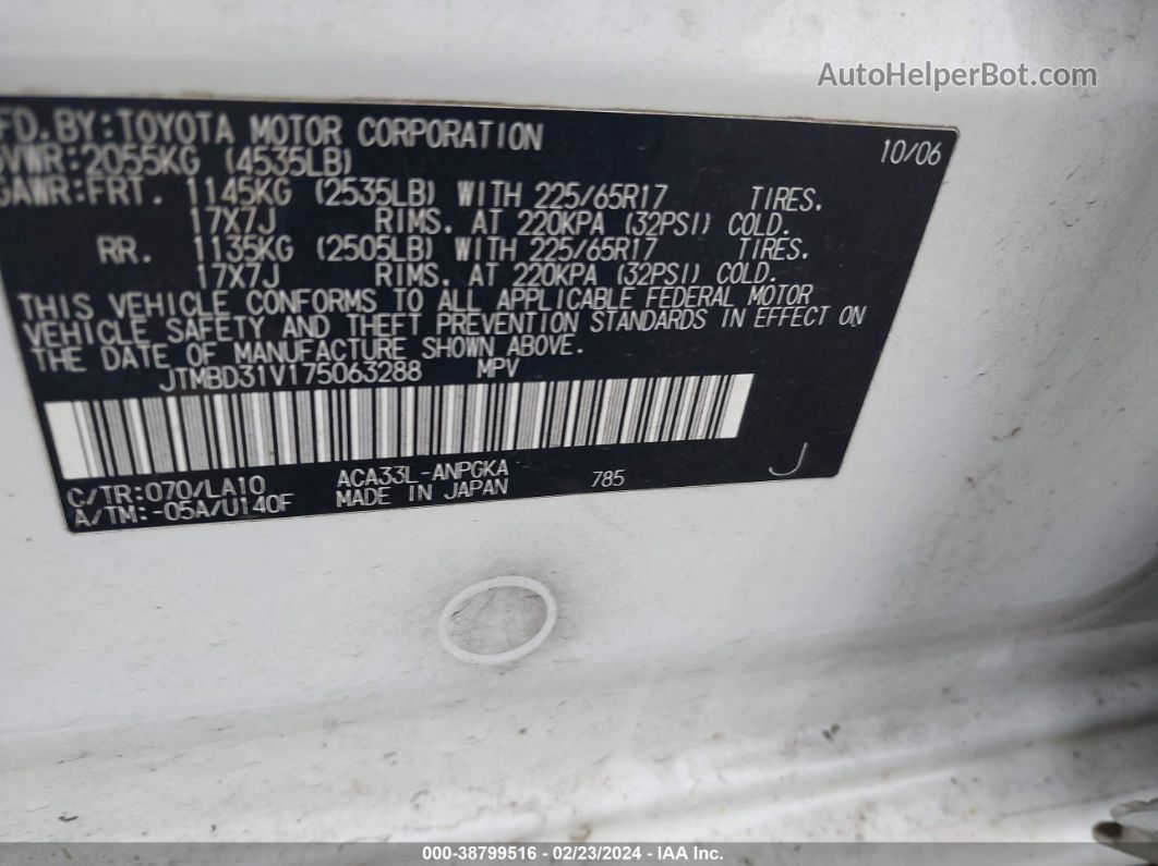 2007 Toyota Rav4 Limited Белый vin: JTMBD31V175063288