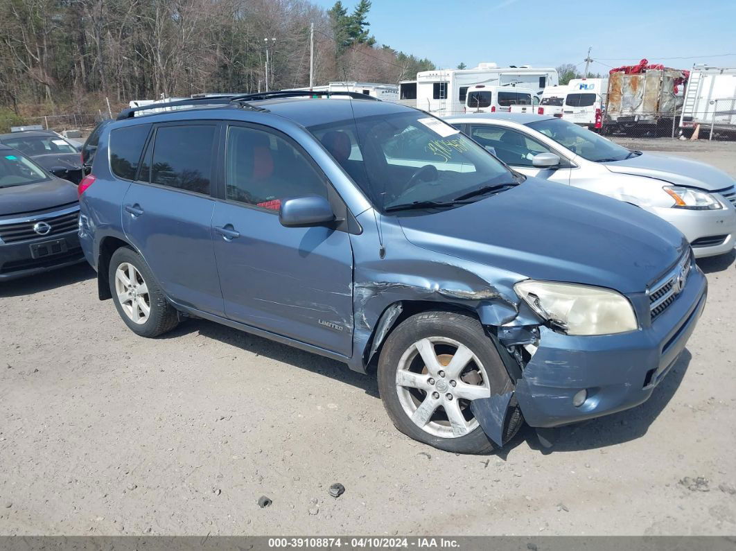 2007 Toyota Rav4 Limited Blue vin: JTMBD31V375056486