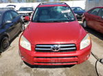 2007 Toyota Rav4 Limited Красный vin: JTMBD31V375099886