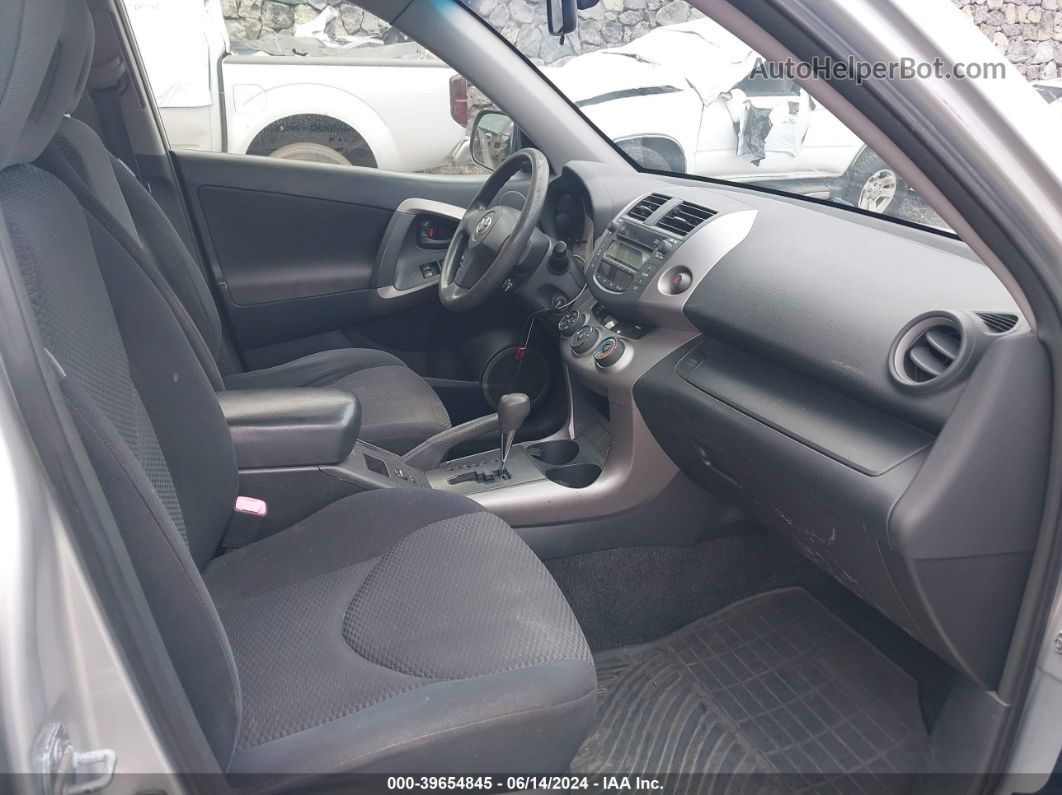 2007 Toyota Rav4 Sport Серебряный vin: JTMBD32V375065493