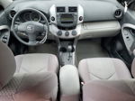 2007 Toyota Rav4  Черный vin: JTMBD33V075116995