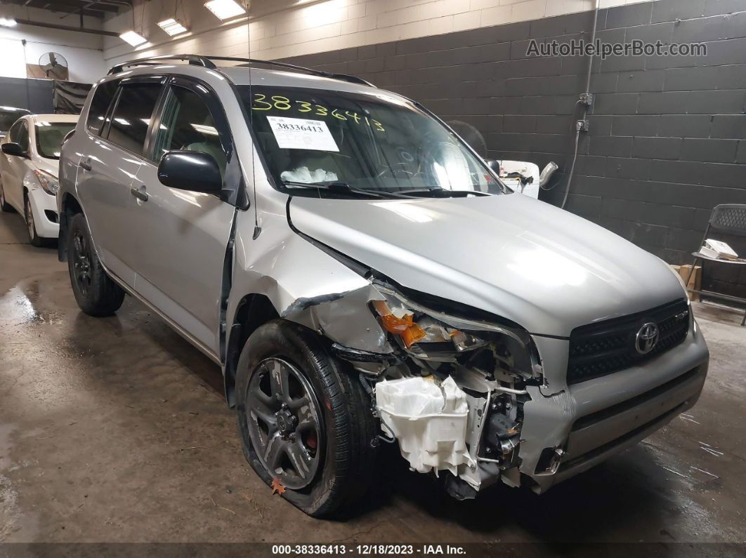 2007 Toyota Rav4   Серебряный vin: JTMBD33V076045663