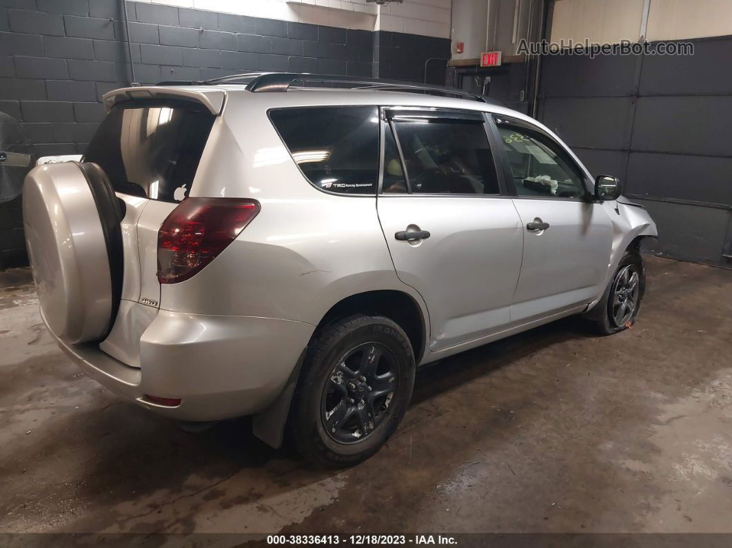 2007 Toyota Rav4   Серебряный vin: JTMBD33V076045663