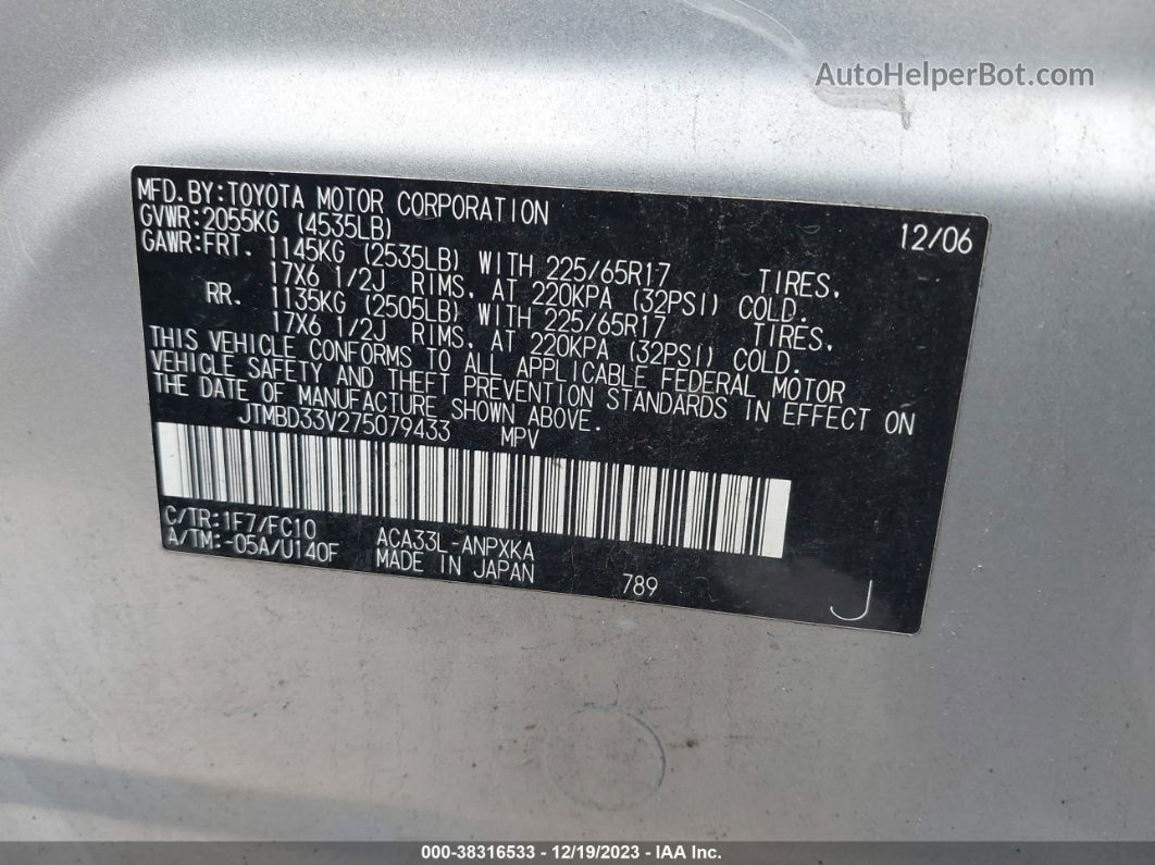 2007 Toyota Rav4   Серебряный vin: JTMBD33V275079433