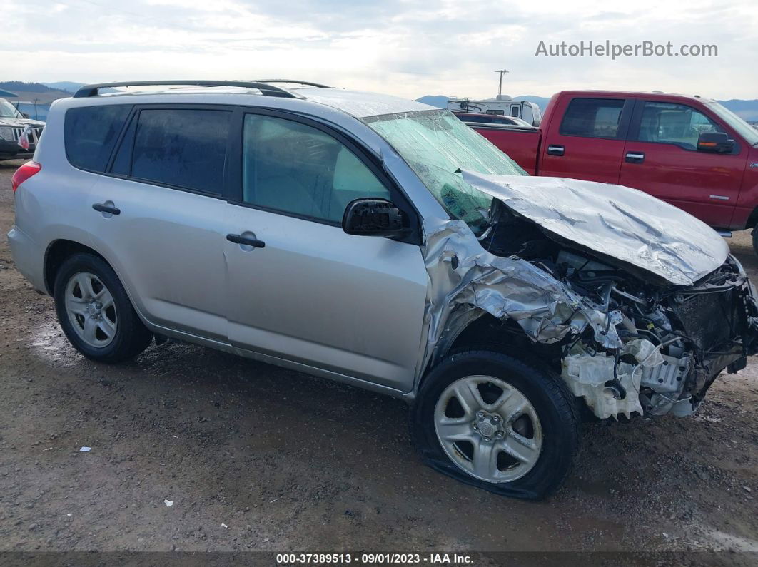 2007 Toyota Rav4 Silver vin: JTMBD33V275080484