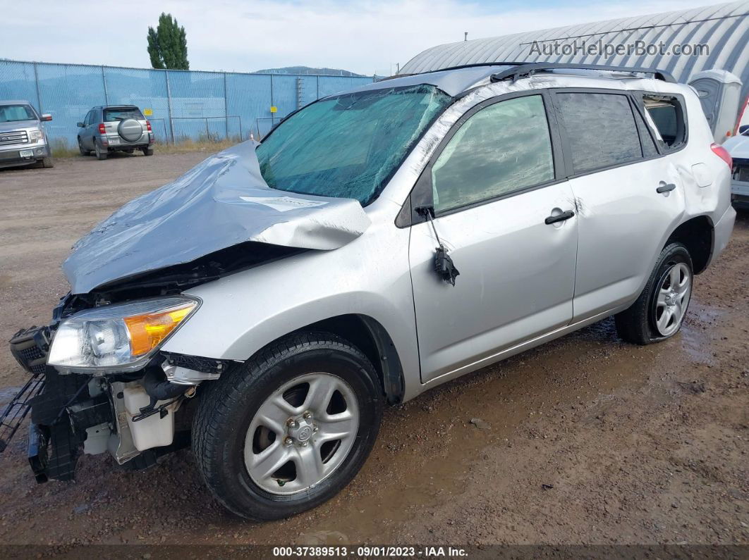 2007 Toyota Rav4 Silver vin: JTMBD33V275080484