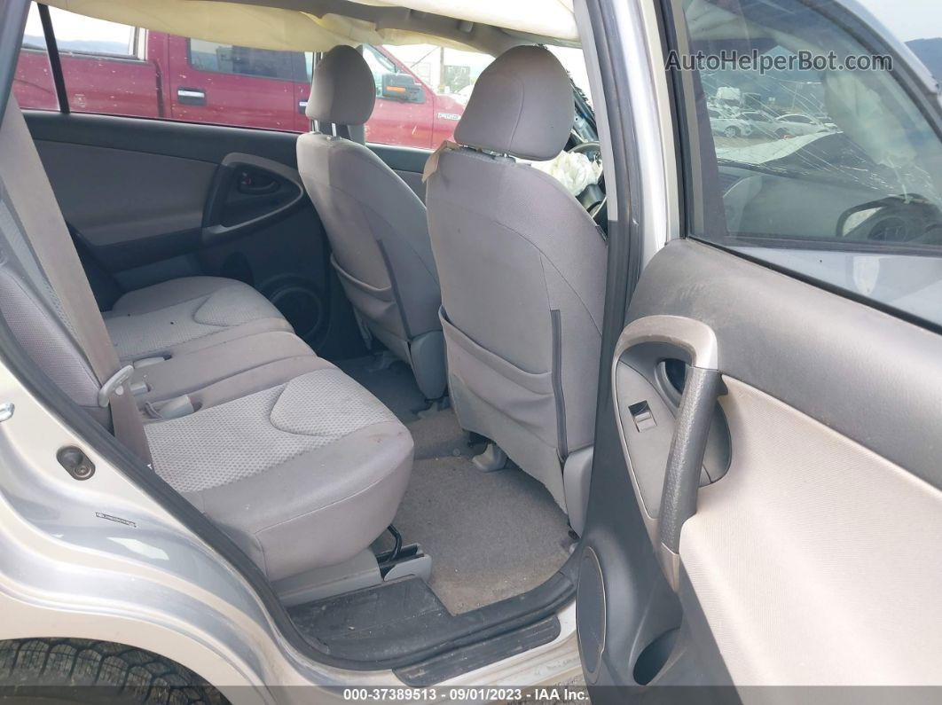 2007 Toyota Rav4 Серебряный vin: JTMBD33V275080484