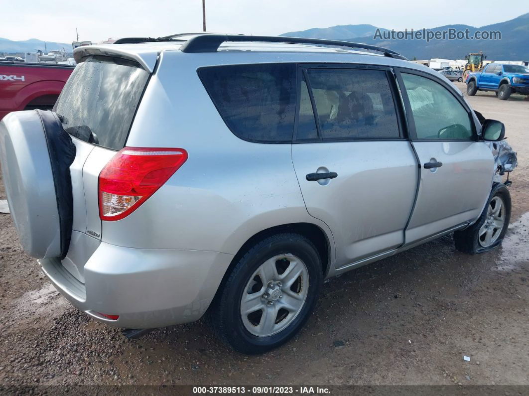 2007 Toyota Rav4 Серебряный vin: JTMBD33V275080484