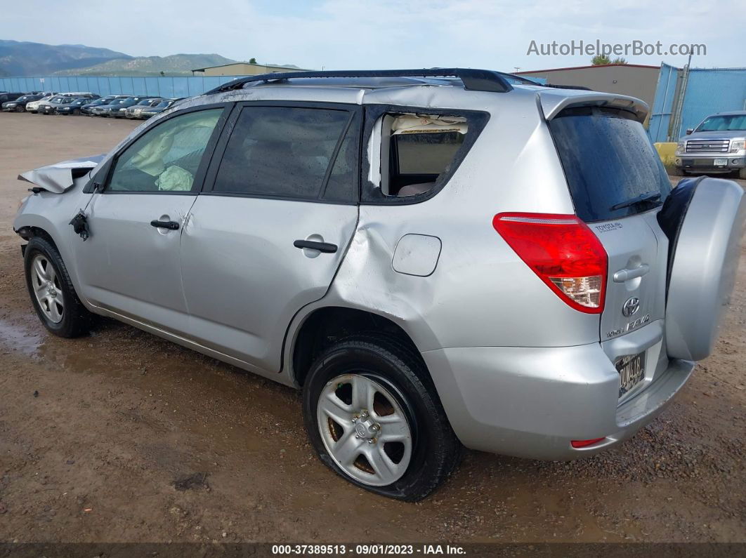 2007 Toyota Rav4 Silver vin: JTMBD33V275080484