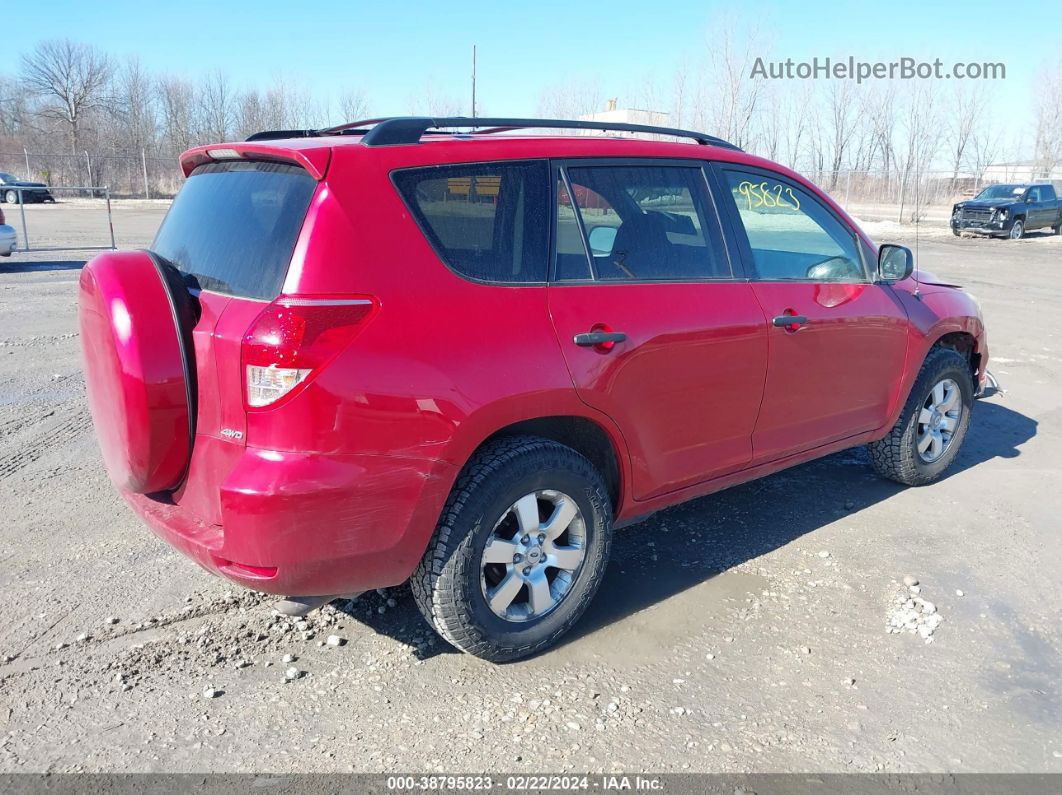 2007 Toyota Rav4   Красный vin: JTMBD33V476042426