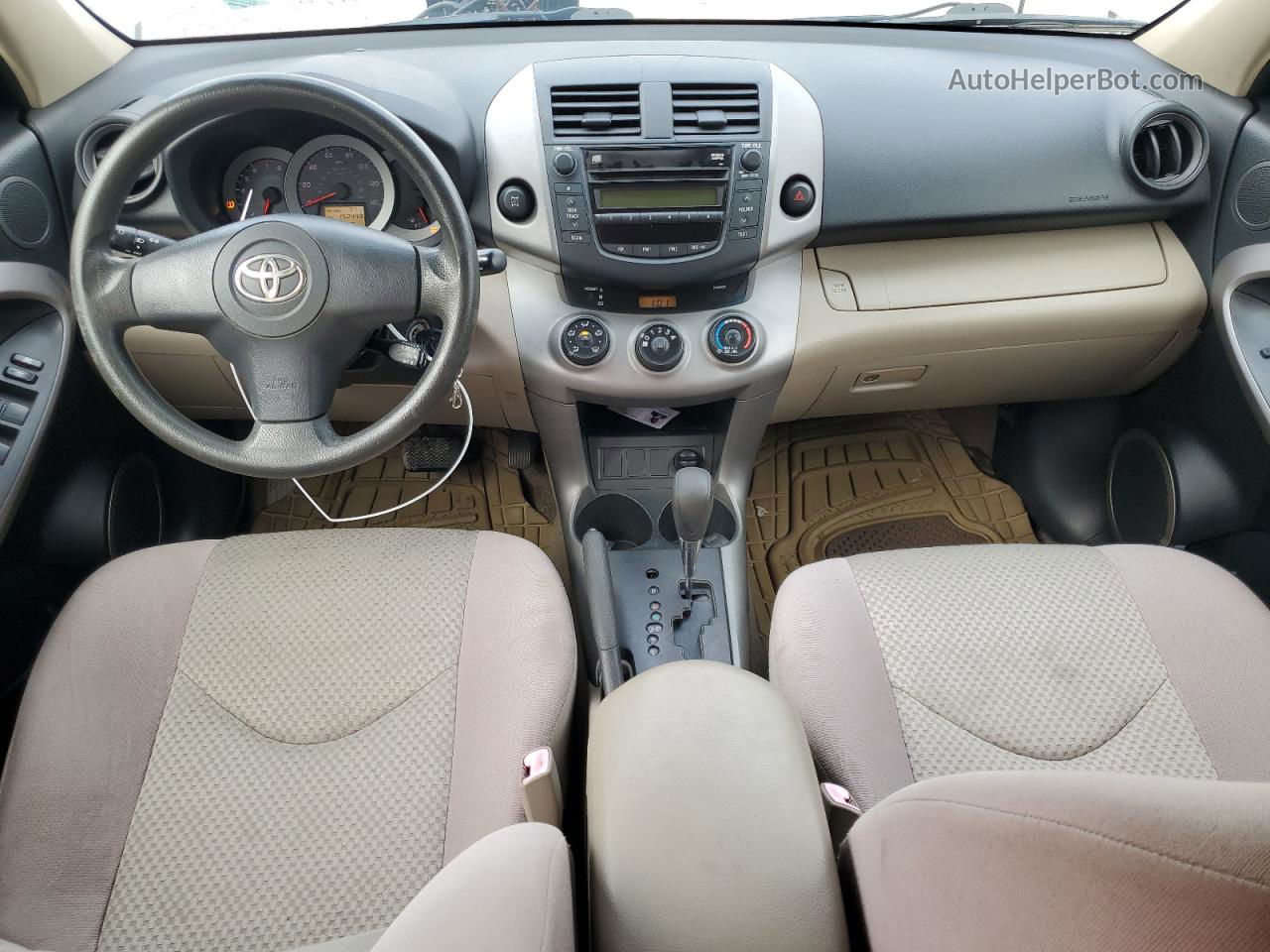 2007 Toyota Rav4  Белый vin: JTMBD33V476044788