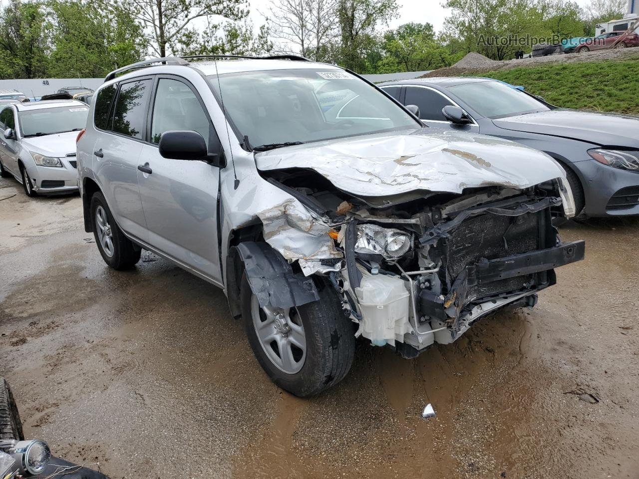 2007 Toyota Rav4  White vin: JTMBD33V576026350