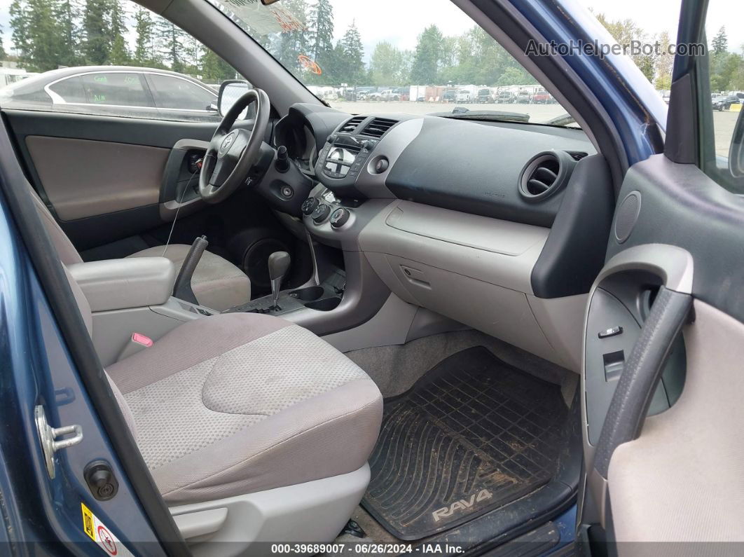 2007 Toyota Rav4   Синий vin: JTMBD33V675108125