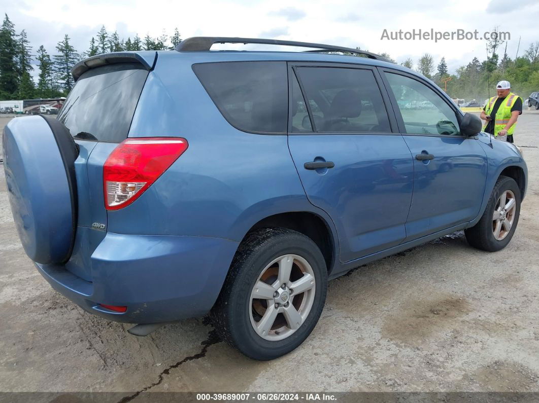 2007 Toyota Rav4   Синий vin: JTMBD33V675108125