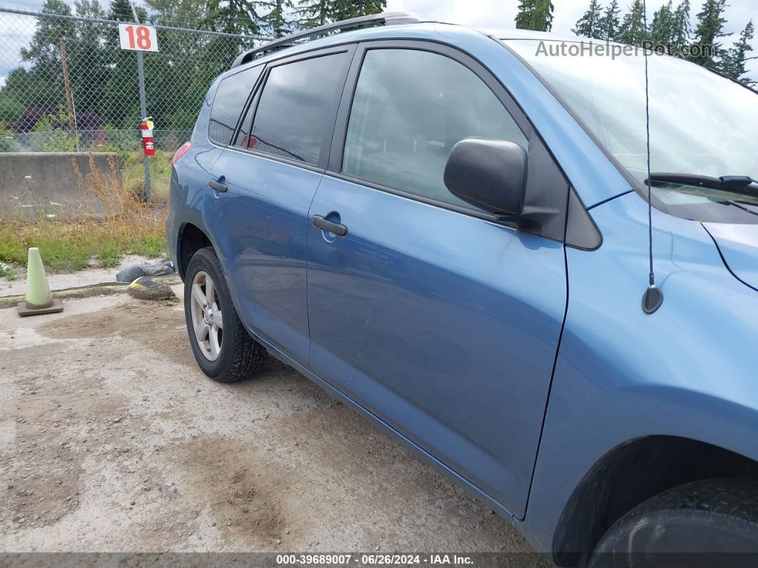 2007 Toyota Rav4   Синий vin: JTMBD33V675108125